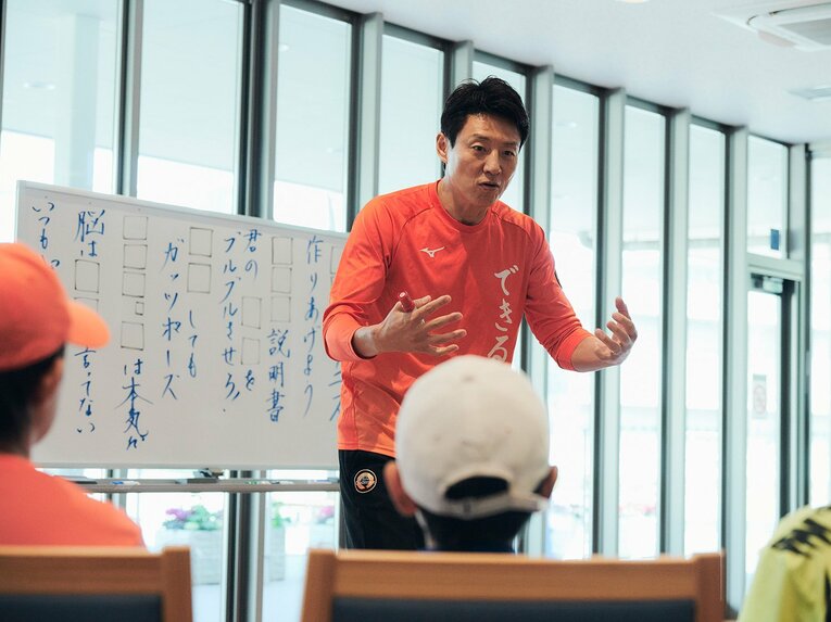 「ミスしたらガッツポーズ！」「いつも心は40－0！」松岡修造がテニスで世界を目指す31名の子どもたちへの熱血指導を通して伝えたいこと(4)