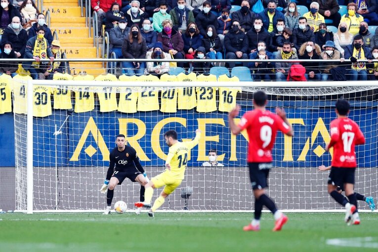 久保建英がエメリ戦術にハメられた？ “代表前の古巣ビジャレアル戦”撮影カメラマンが見た苦闘の要因〈少年ファンはユニをおねだり〉(28)