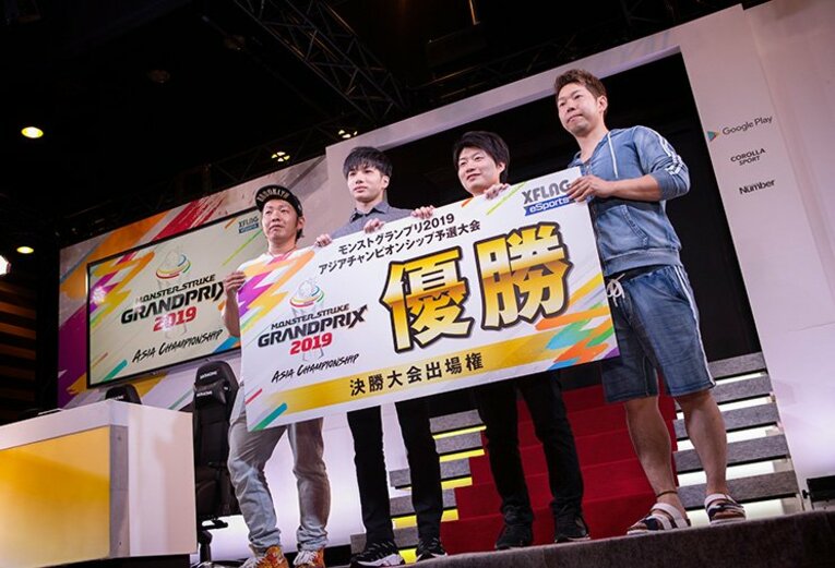 関東予選の修羅場を勝ち抜いた「LMBulldozer」の4人。