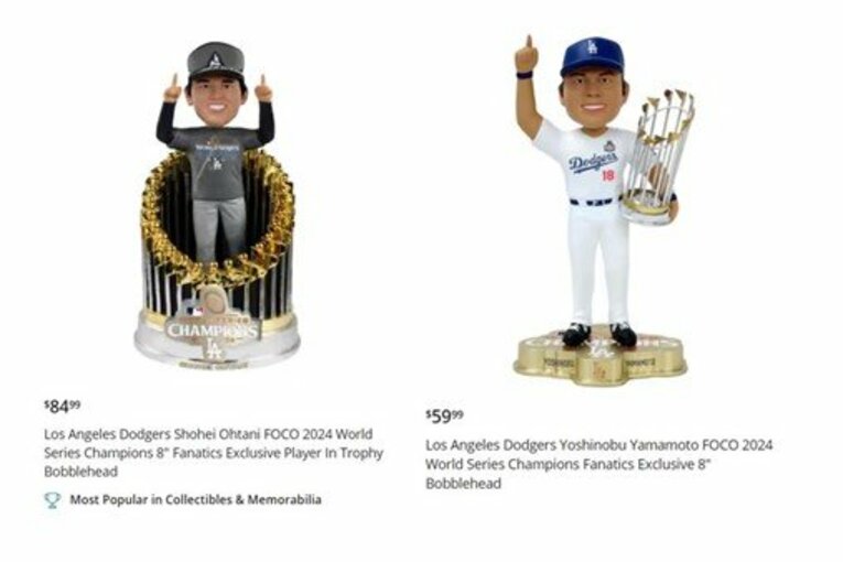 大谷・山本のボブルヘッド人形　※MLBShop.comより