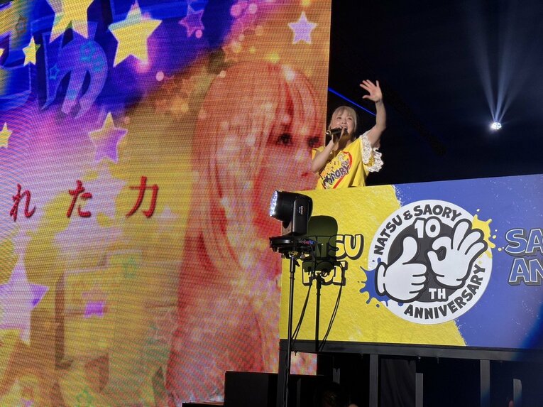 ©Norihiro Hashimoto