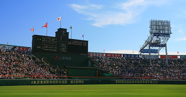 夏の甲子園・都道府県別「勝利数ベスト20」…謎ルール「敗者復活戦」があった和歌山、梅雨が長くても「逆境を友達に」沖縄は何位？（2／5） - 高校野球  - Number Web - ナンバー