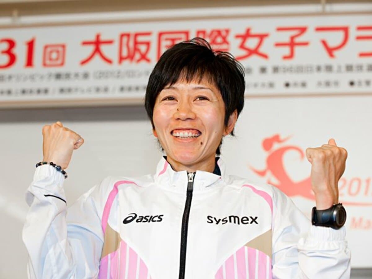激レア‼️野口みずき 初マラソン‼️名古屋国際女子マラソン 直筆