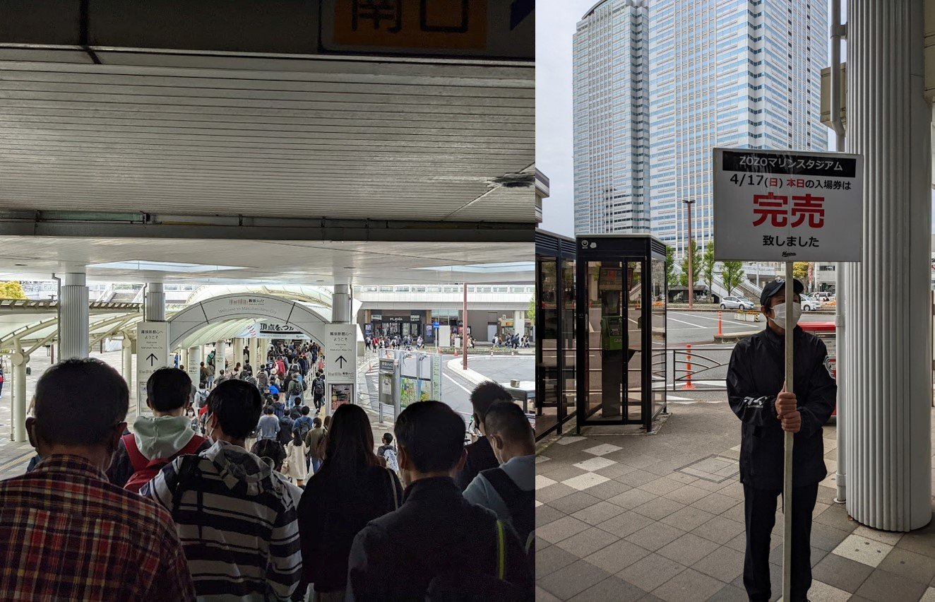 完売のボードを持ったスタッフも発見