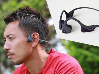 半端ないって！ 耳を塞がないヘッドホンが超便利な理由（外部サイト）