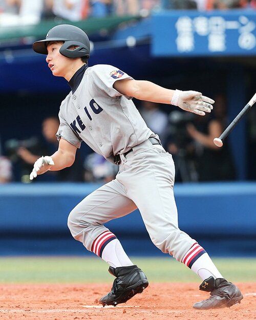 世界で10枚限定】ホロスペクトラRC【岡田悠希】プロ初安打（22.7.17） 世界