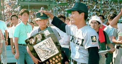 吉岡雄二を徹底解剖 - Number Web - ナンバー 吉岡雄二を徹底解剖 - Number Web - ナンバー