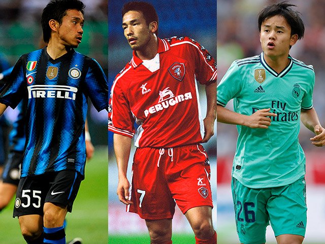 まず中小クラブ中田英寿・長友佑都型」「いきなり名門の久保建英