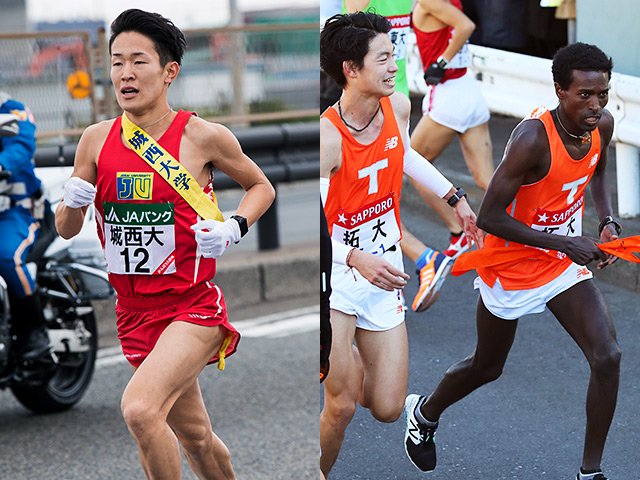 箱根駅伝 第100回 JOSAI UNIV. サイン入り 箱根駅伝 第100回 JOSAI UNIV. サイン入り