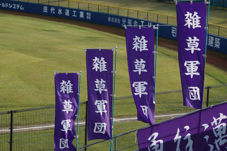 今秋10月の東北大会で　©Kei Nakamura