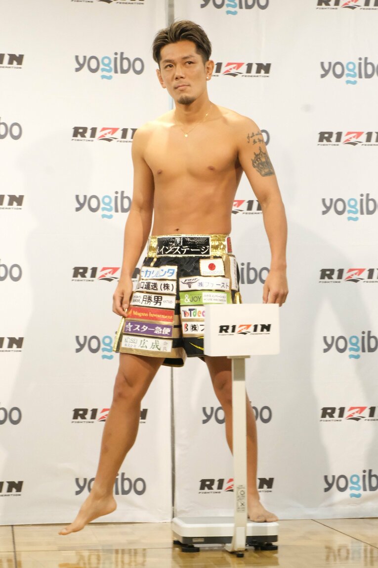 前日計量での様子　©Norihiro Hashimoto