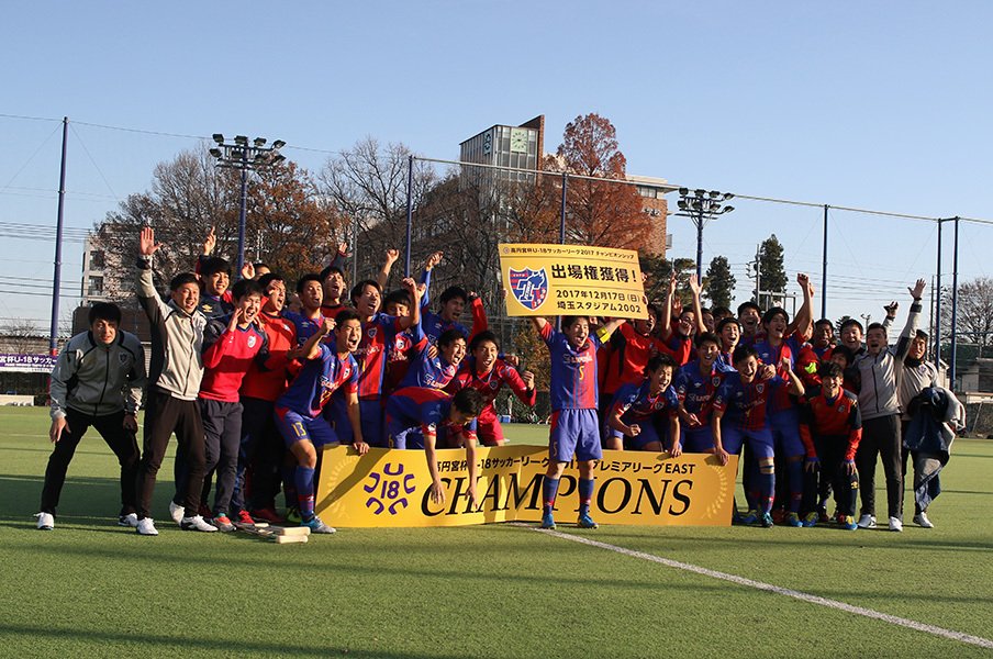 ユース世代でFC東京U-18が快挙!佐藤一樹監督、驚異のチーム管理術。<Number Web> photograph by Takahito Ando