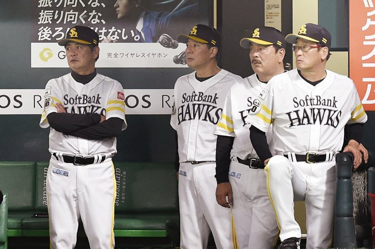 黄金時代”の隣に“暗黒時代”はある。プロ野球球団、新陳代謝の難しさ