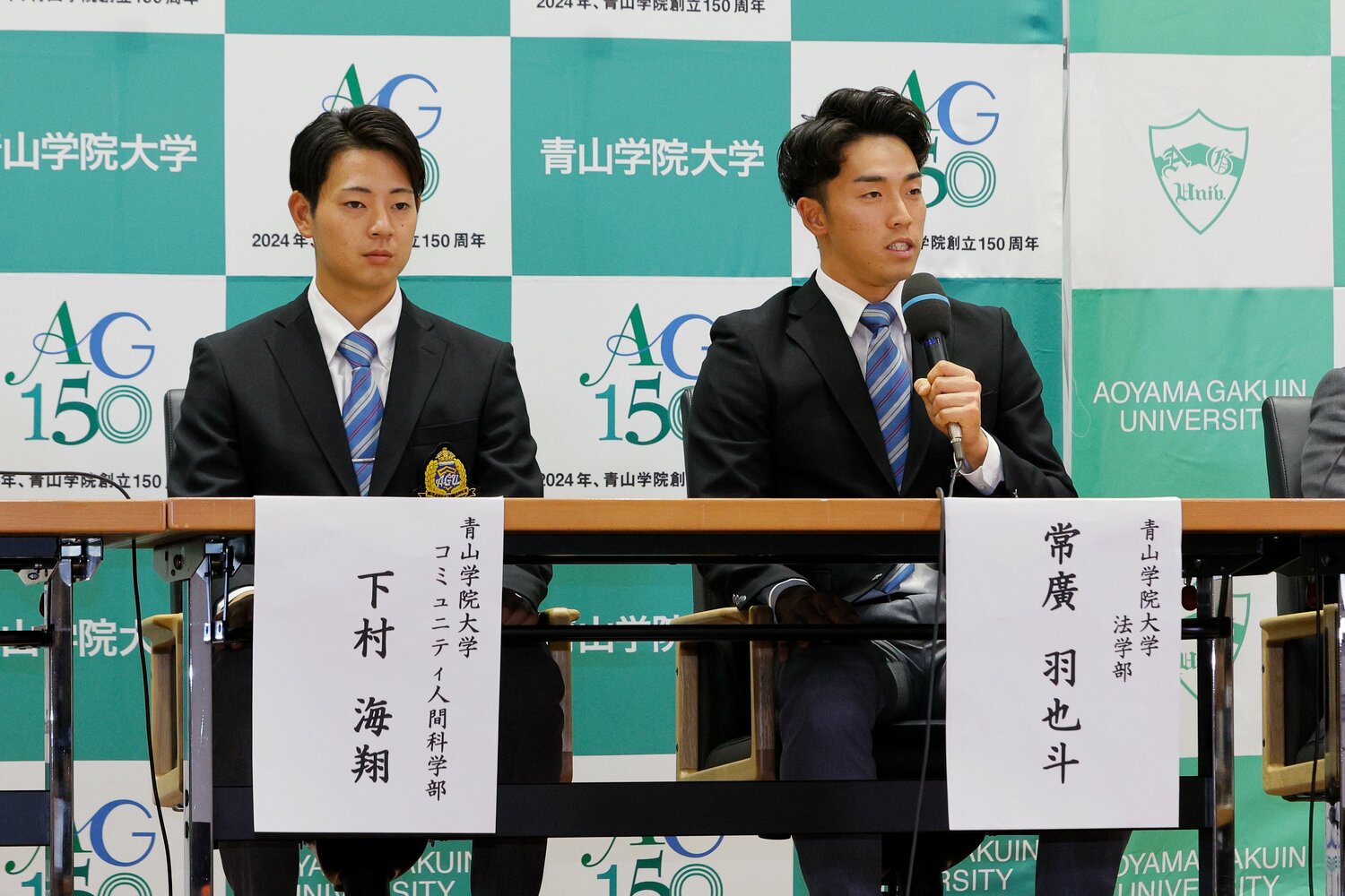 会見で互いへのリスペクトを口にした下村海翔と常廣羽也斗　©Shigeki Yamamoto