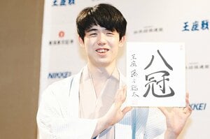 【衝撃】「99％負けのはず」藤井聡太21歳八冠ピンチで大逆転「大胆で…震えました」タイトル経験者と振り返る〈藤井将棋の一手2023〉