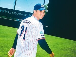 ［有望株トリオの決意］戸田で翼を磨く未来の大砲たち　モイセエフ ニキータ