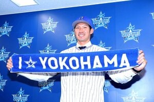 大田泰示「ハマスタは一番興奮する球場ですよ」神奈川に帰ってきたスラッガーが熱く語る新天地DeNAでの決意