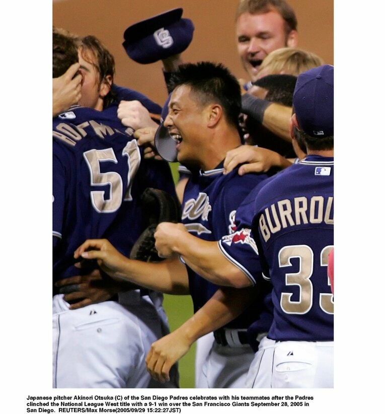 地区優勝を決め喜ぶ大塚　©︎KYODO