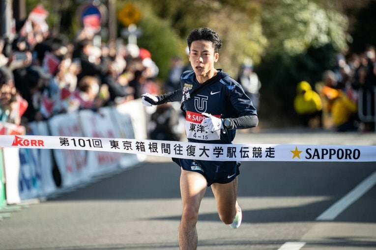 【2025箱根駅伝】東洋大の5区を走った宮崎優（1年）　©Yuki Suenaga