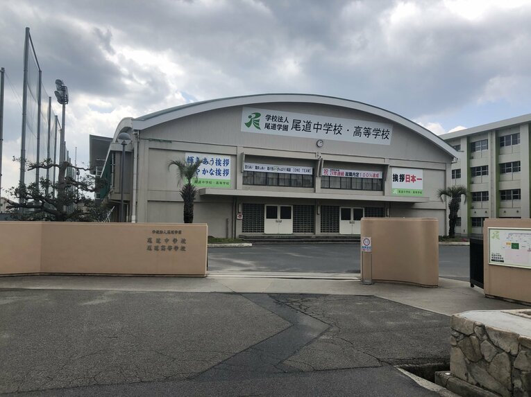 尾道高校の校舎　©︎Yu Takagi