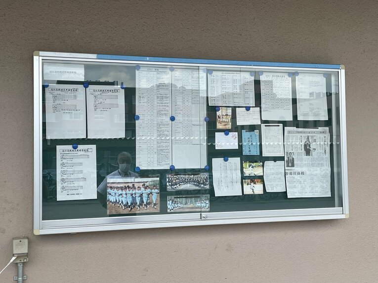 近江高校　©Hideaki Ujihara