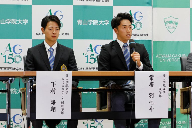 会見で互いへのリスペクトを口にした下村海翔と常廣羽也斗　©Shigeki Yamamoto