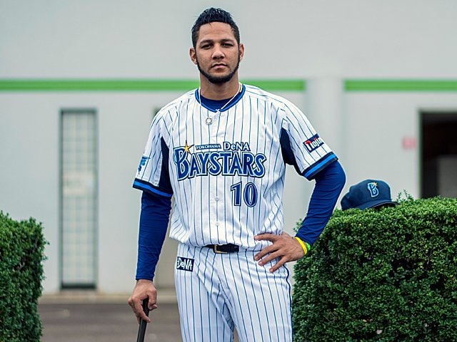 横浜DeNAベイスターズ ユリエスキ・グリエル フィギュア（横浜