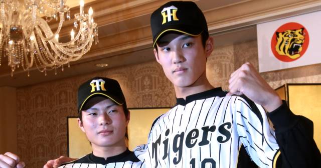 巨人関係者「君をドラフト2位で指名する」発言も…まさかの“阪神入団