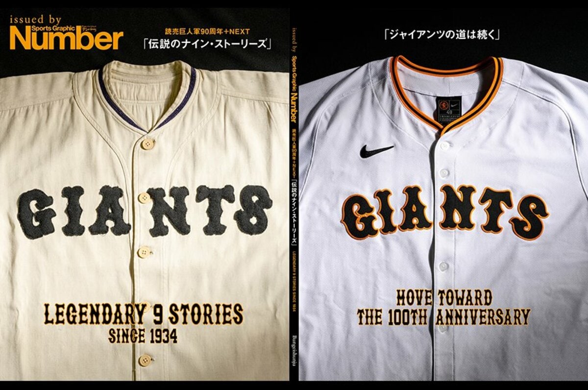 スーパーセール期間限定 img_bbcafa7b84ab91324e09e04569 その他