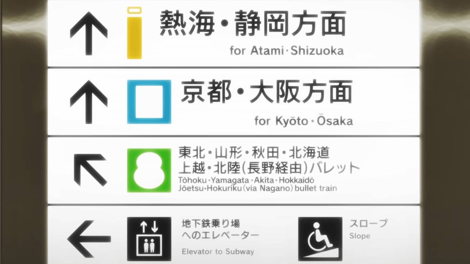 ©2023 アニメ「ウマ娘 プリティーダービー Season 3」製作委員会