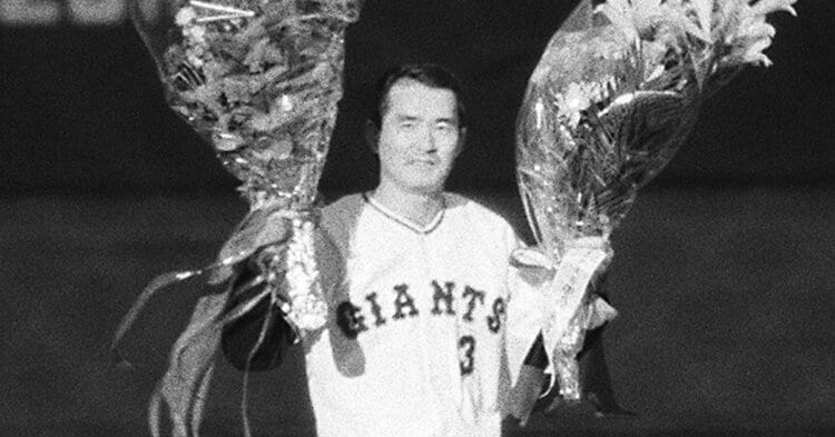 ミスタープロ野球」長嶋茂雄の引退試合…ナゼ満員にならなかった