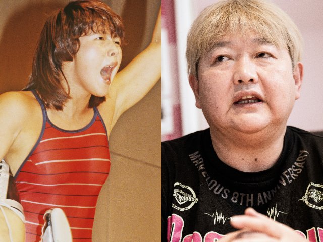 クラッシュキャルズ、長与千種写真集 【公式通販】