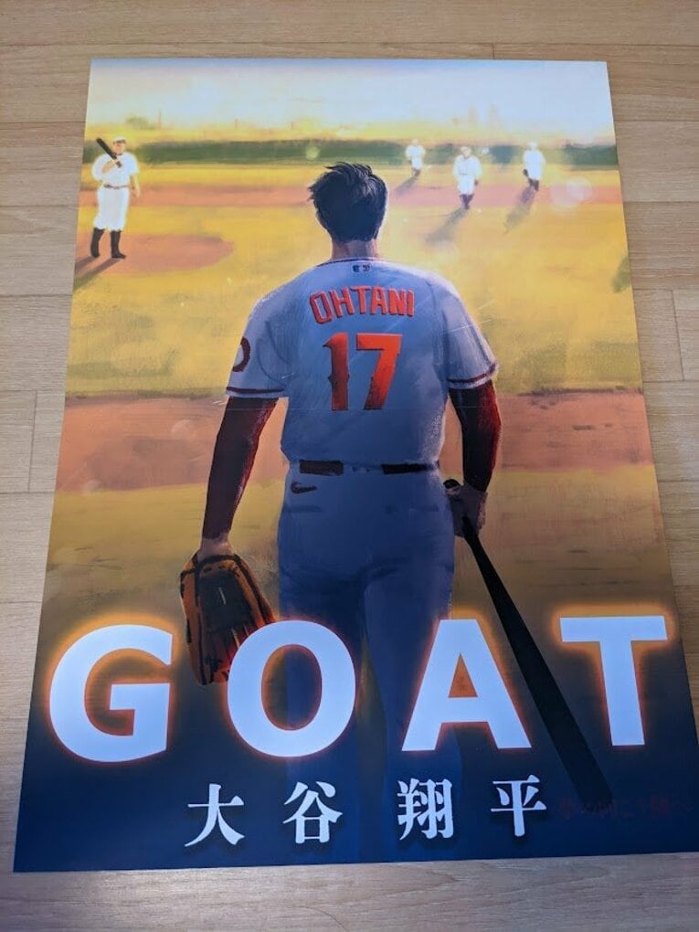 大谷翔平をめぐる“プチ奇跡”？ 女子留学生グループに応援ボードを託したら「初観戦でオオタニさんの投げたボールが…」(7)