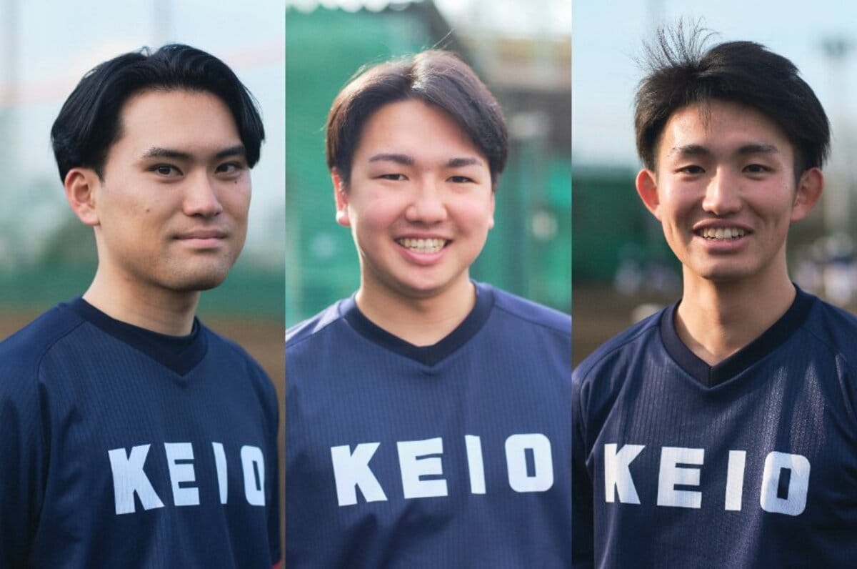 日本一になれる」慶応高校を甲子園優勝に導いた“学生コーチの構想力