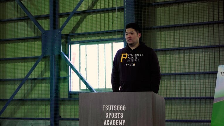 スピーチする筒香　©️Go estudio