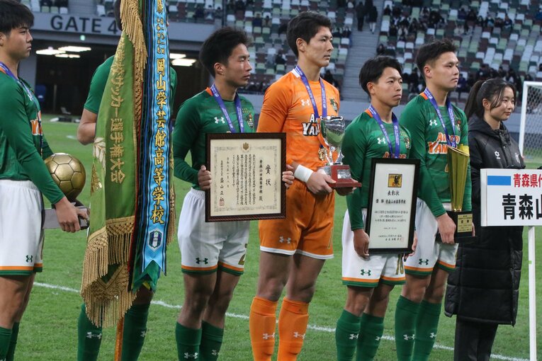 2年ぶり4度目の選手権制覇を果たした青森山田　©︎Takahito Ando
