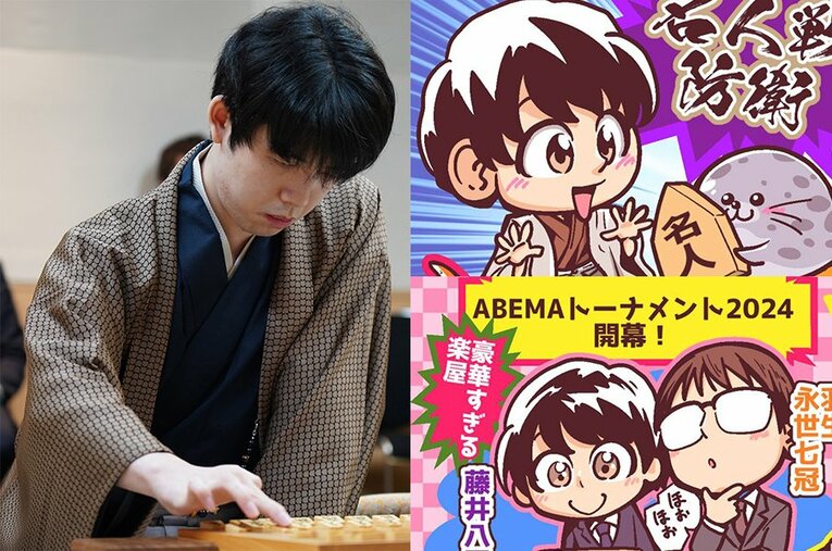 5月の将棋ハイライト。イラストは関連記事からご覧になれます！ ／ photograph by Junsei Chida,NumberWeb