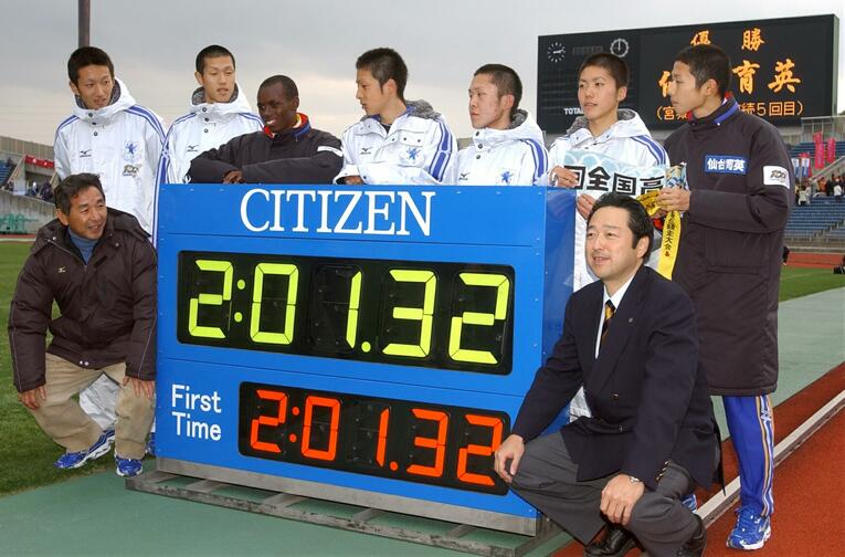梁瀬さんが高2時の都大路でチームが出した2時間1分32秒のタイムは当時、「神の領域」とまで言われた　©︎JIJI PRESS