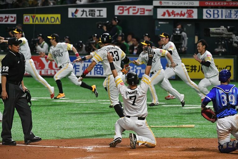 9年間でセ・リーグ6球団を撃破。ホークスの日本一をまとめてみた。(5)