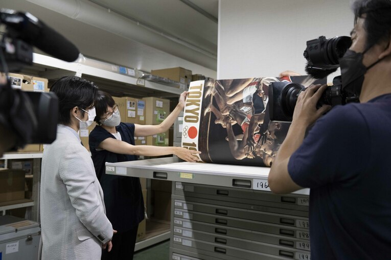1964年東京五輪の公式ポスター　©Asami Enomoto