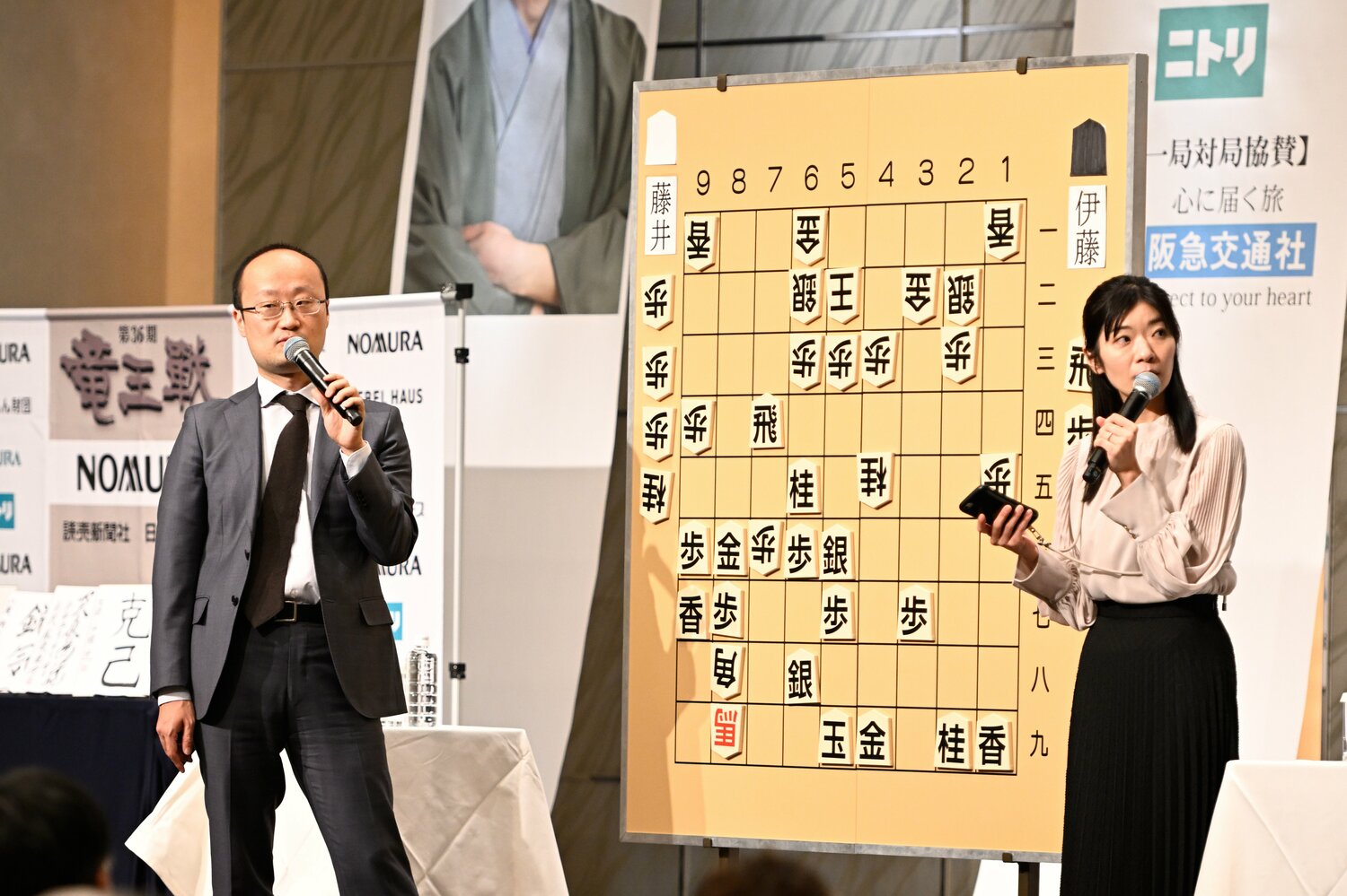 会場を盛り上げた渡辺九段　©Keiji Ishikawa