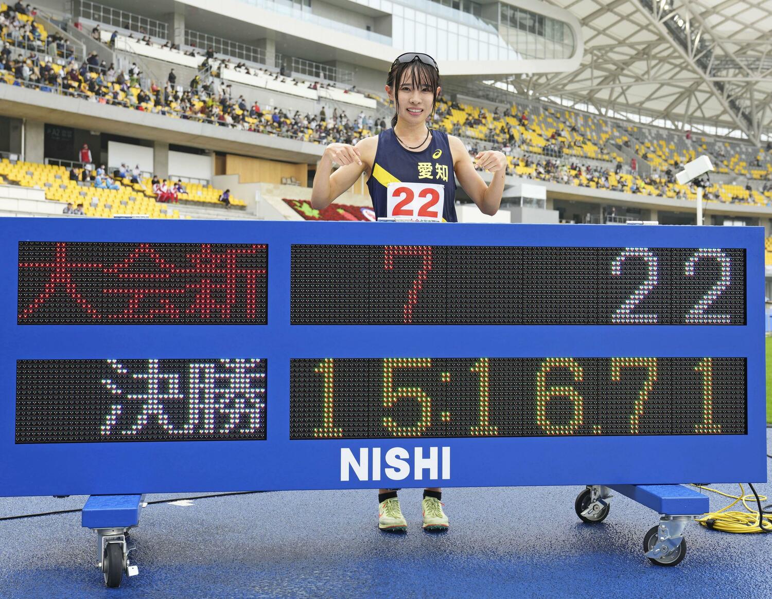 2022年の国体成年女子5000mでは大会新記録で優勝　©KYODO