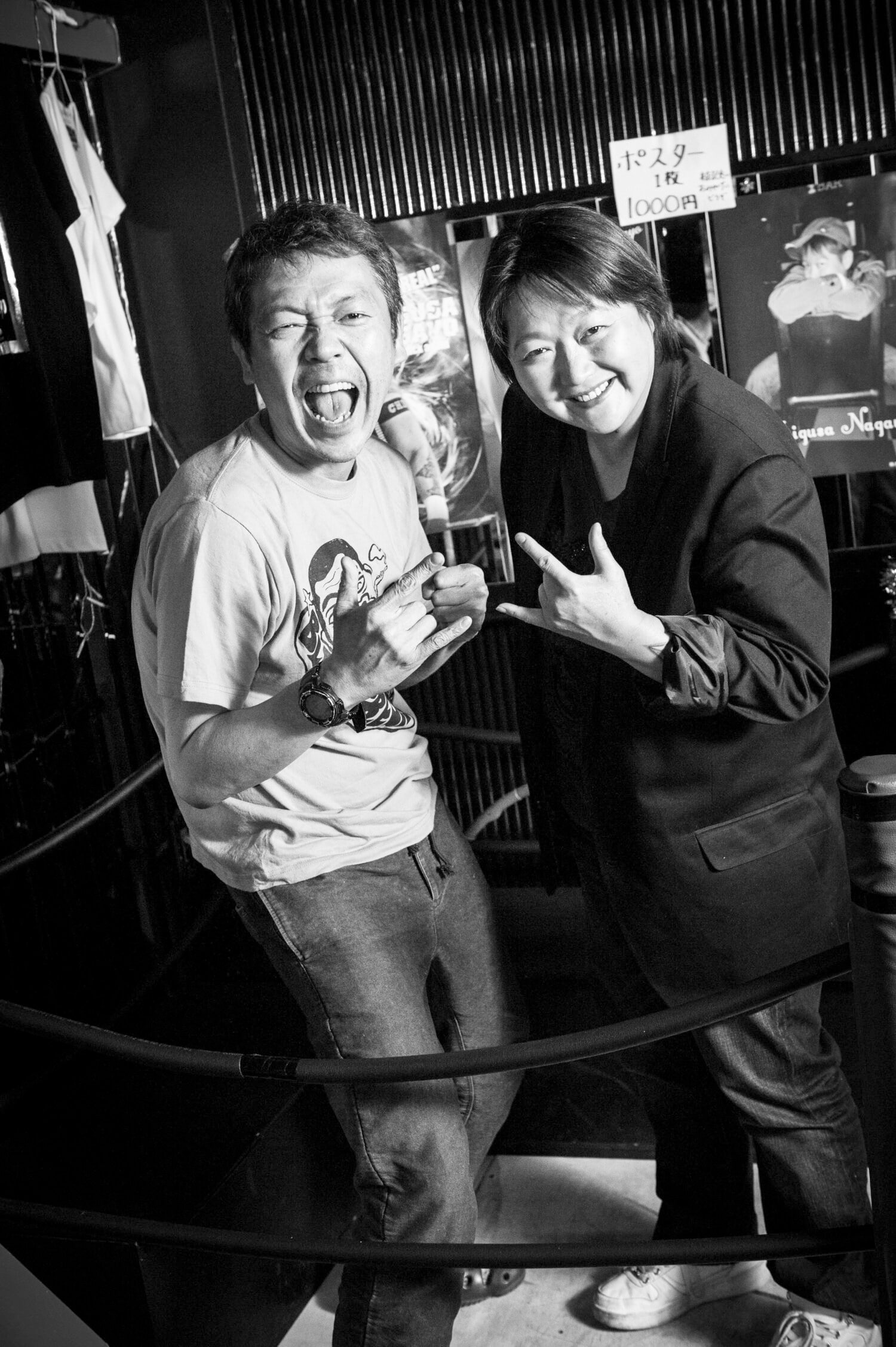 玉袋筋太郎さんと長与千種さん ©タイコウクニヨシ