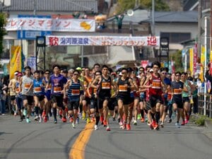 湯河原温泉オレンジマラソンで始まった日本初の挑戦「血糖値を測りながら走る」