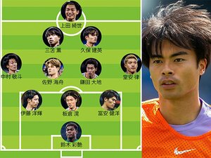 W杯メンバー26人予想「ケガの三笘薫と遠藤航、鈴木唯人…妥協点は」「サプライズ候補は佐藤龍之介でも塩貝健人でもなく」日本通ブラジル記者がズバリ