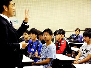 平山相太33歳、大学生になる。満身創痍での引退と指導者への夢。