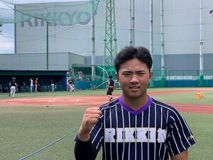 大先輩・長嶋茂雄も届かず「東京六大学で立教大59年ぶり三冠王」山形球道とは何者？ 高校は東京→沖縄に野球留学「最初は言葉も全く分からず…」