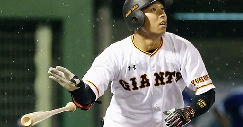 阿部慎之介NPB実使用バット阿部慎之助高橋由伸サイン入り （MINT