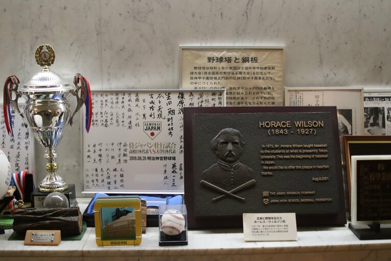 館内には様々なモニュメントも展示されている　©Kou Hiroo