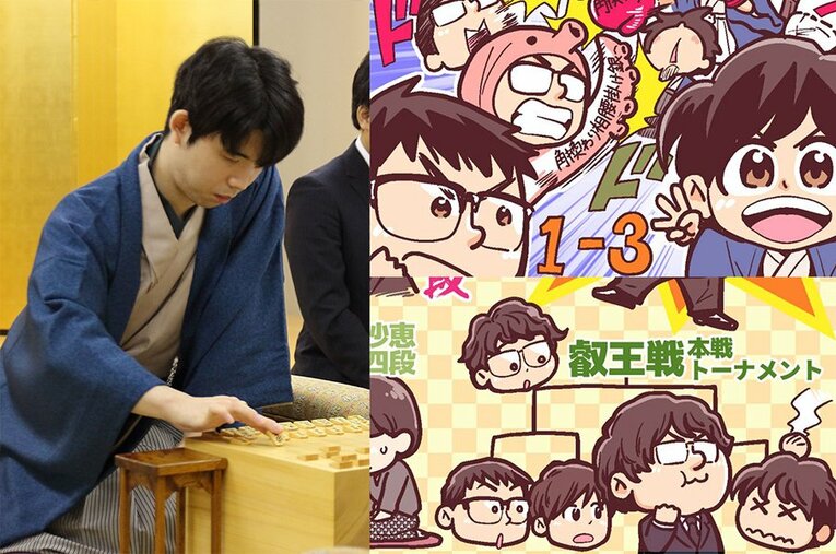 2月の将棋ハイライト。イラストは関連記事などからご覧になれます！ ／ photograph by 日本将棋連盟/Junsei Chida